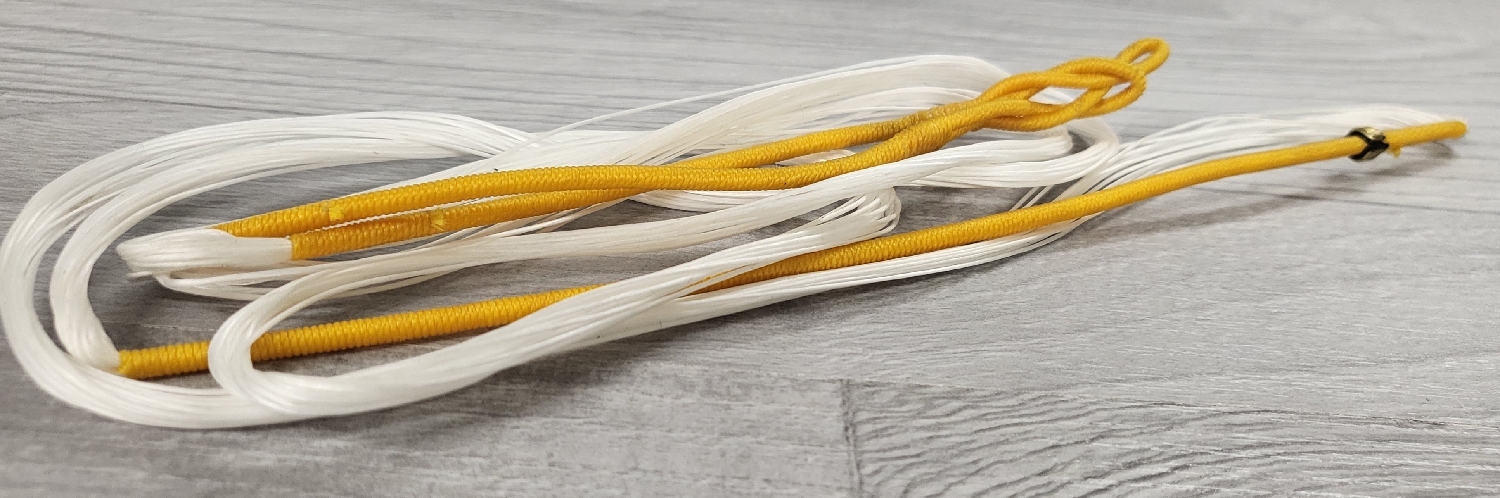 Recurve Endlos Sehne Fastflight