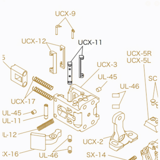 Shibuya Ultima Gleiter UCX-11