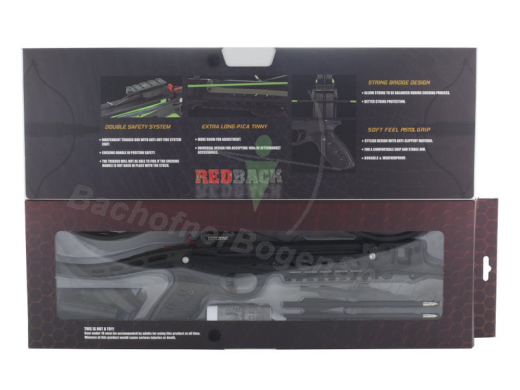 Hori-Zone Redback Tactical 80Lbs