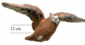 Leitold L.G. Animals fliegender Uhu